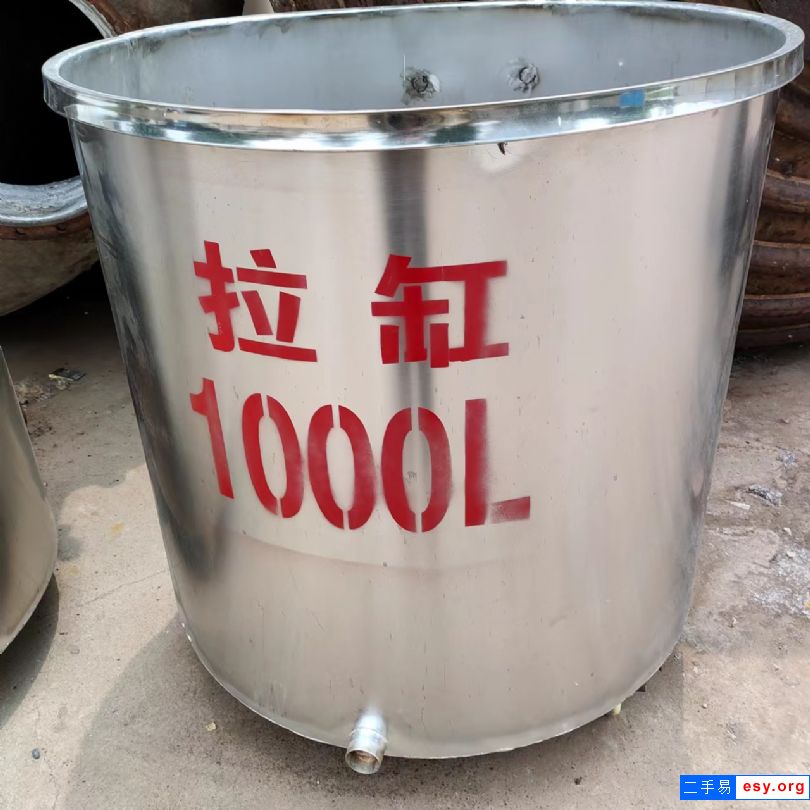 拉缸 304拌料桶 移动搅拌桶 油漆涂料搅拌桶