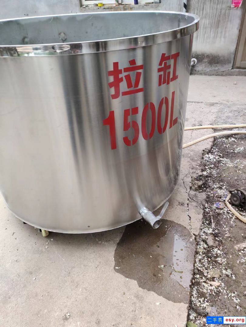 304酒缸 搅拌桶 不锈钢拌料桶 二手拉缸 二手分散机